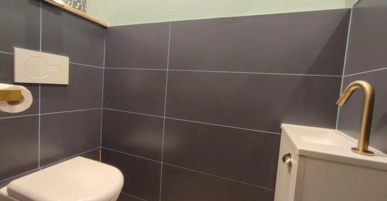 Ferme des Marronniers
